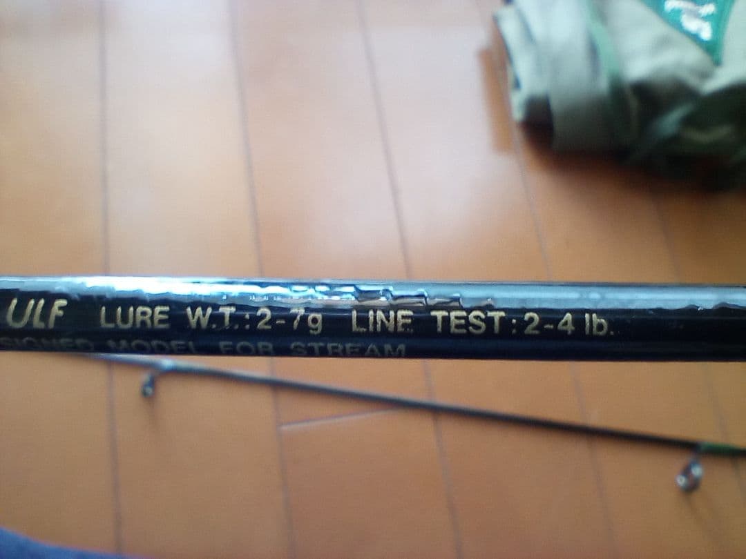 AWS 562 ULF ファントム　アモルファスウィスカー　ダイワ　Daiwa