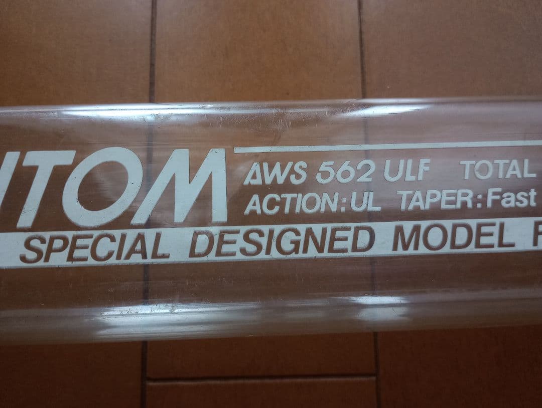 AWS 562 ULF ファントム　アモルファスウィスカー　ダイワ　Daiwa
