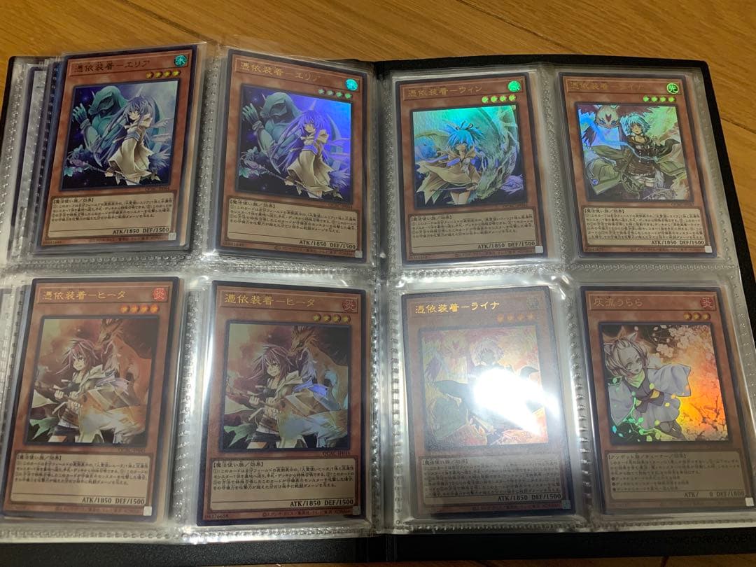 遊戯王OCG カード　光り物　約148枚　まとめ売り　【美品】