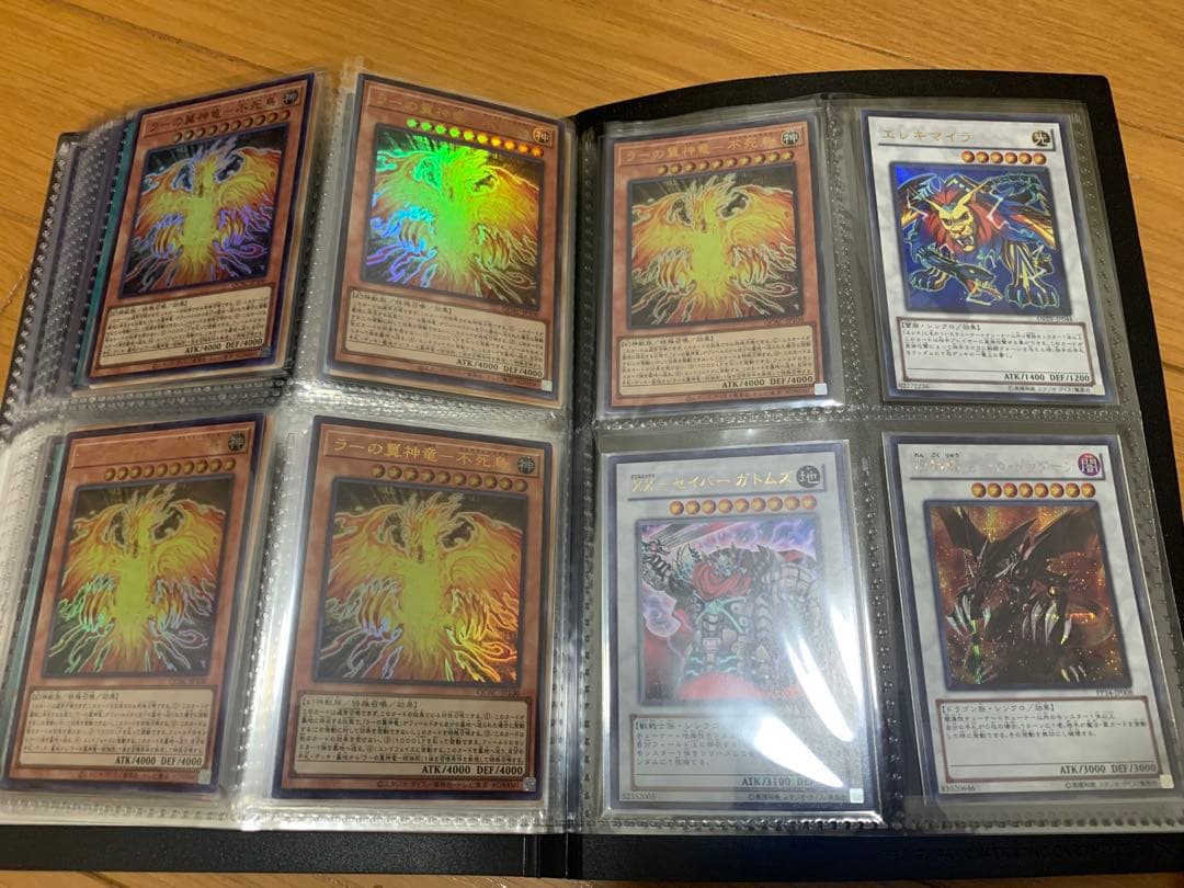 遊戯王OCG カード　光り物　約148枚　まとめ売り　【美品】