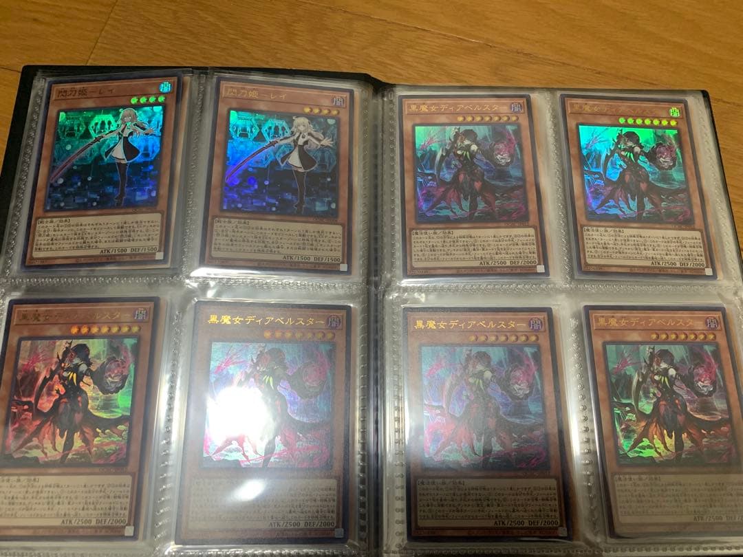 遊戯王OCG カード　光り物　約148枚　まとめ売り　【美品】