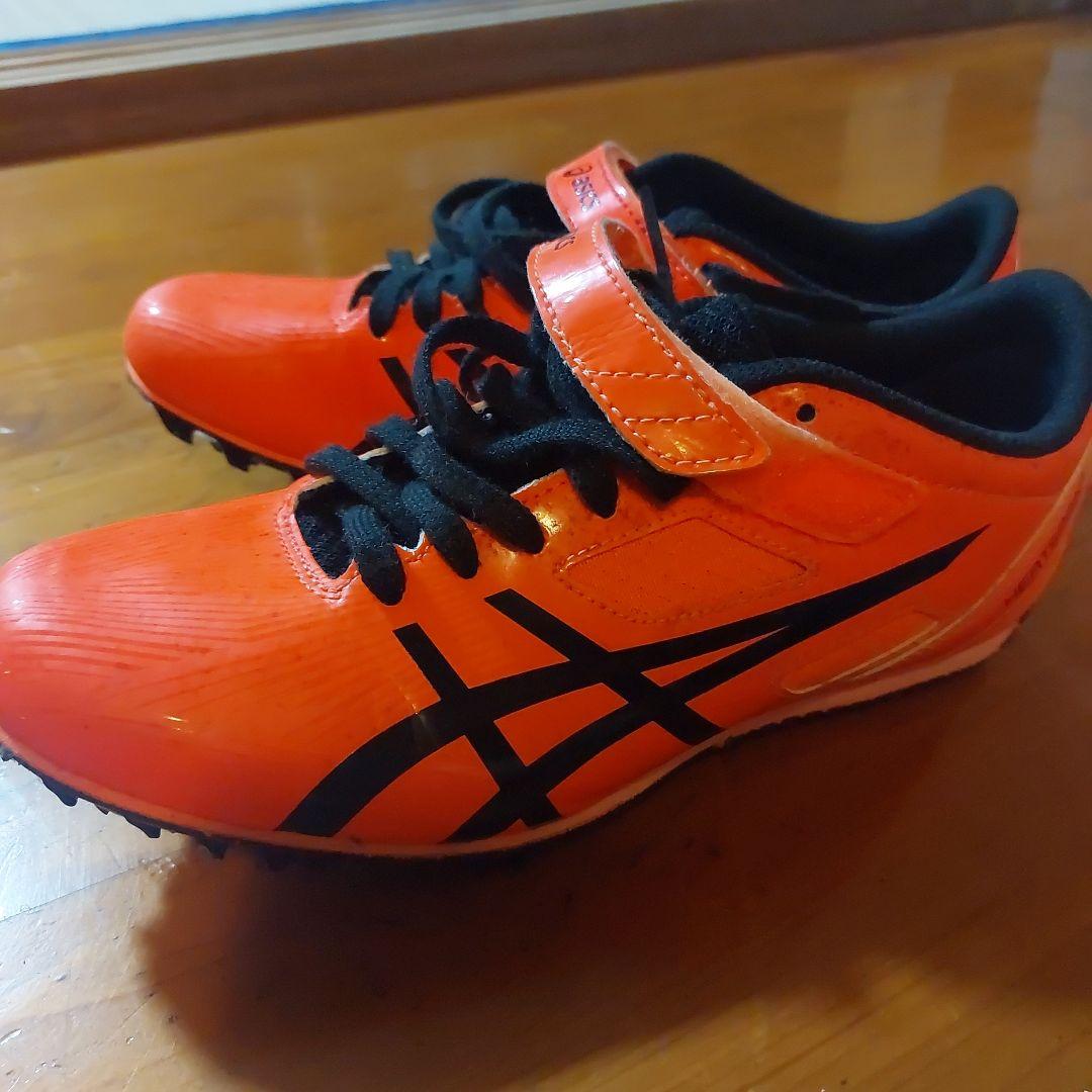 アシック ASICS 陸上スパイク