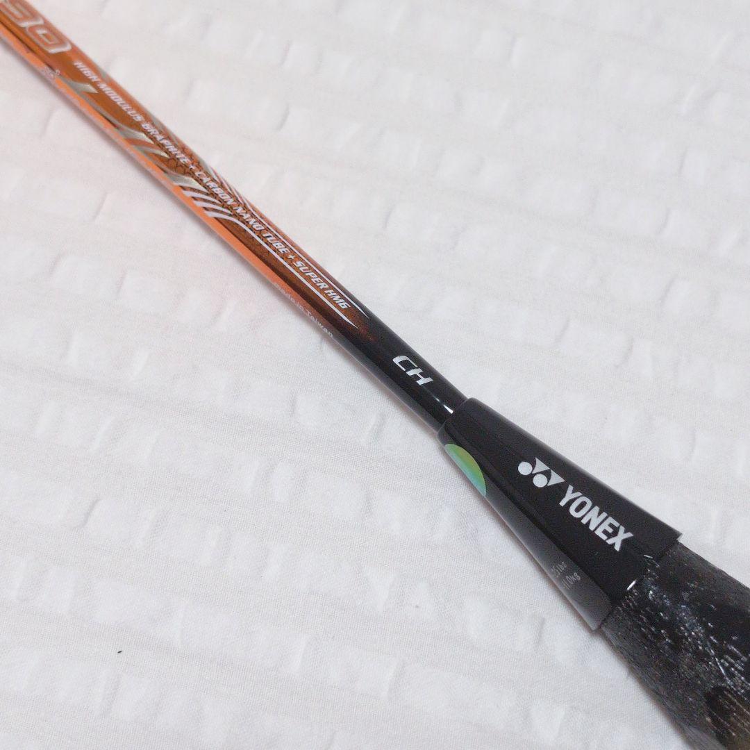 ヨネックス ナノスピード990 3UG4 台湾製 美品
