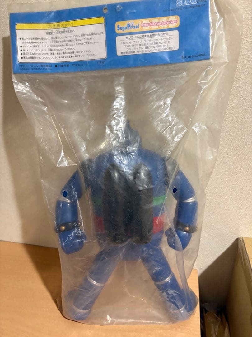 未開封 セガ ハイグレードフィギュア 鉄人28号 36602627
