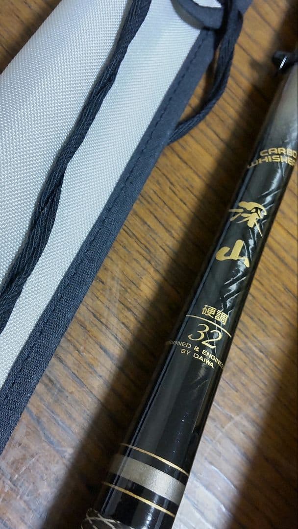 Daiwa ダイワ 渓流竿 深山 硬調 32