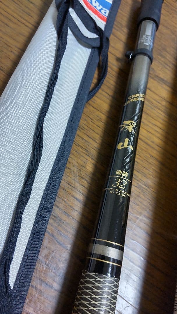 Daiwa ダイワ 渓流竿 深山 硬調 32