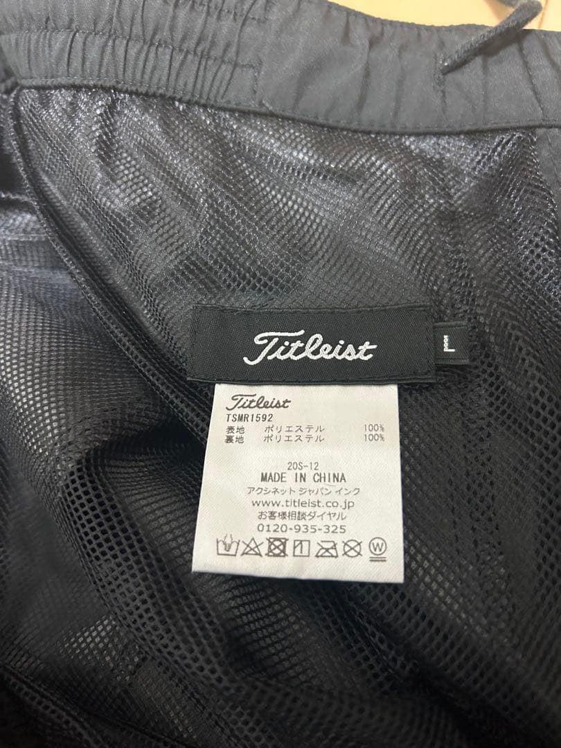 タイトリスト レインウェア