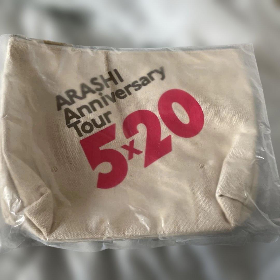 ARASHI グッズセット