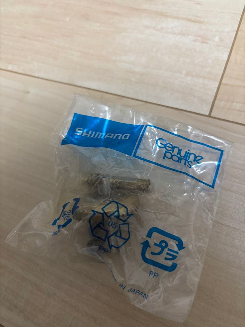 SHIMANO 21ツインパワーSW 5000XG
