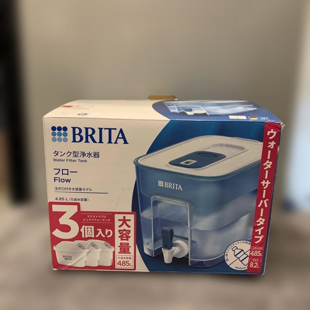 【新品未使用展示品】ブリタ ポット型浄水器 フロー カートリッジ3個付き