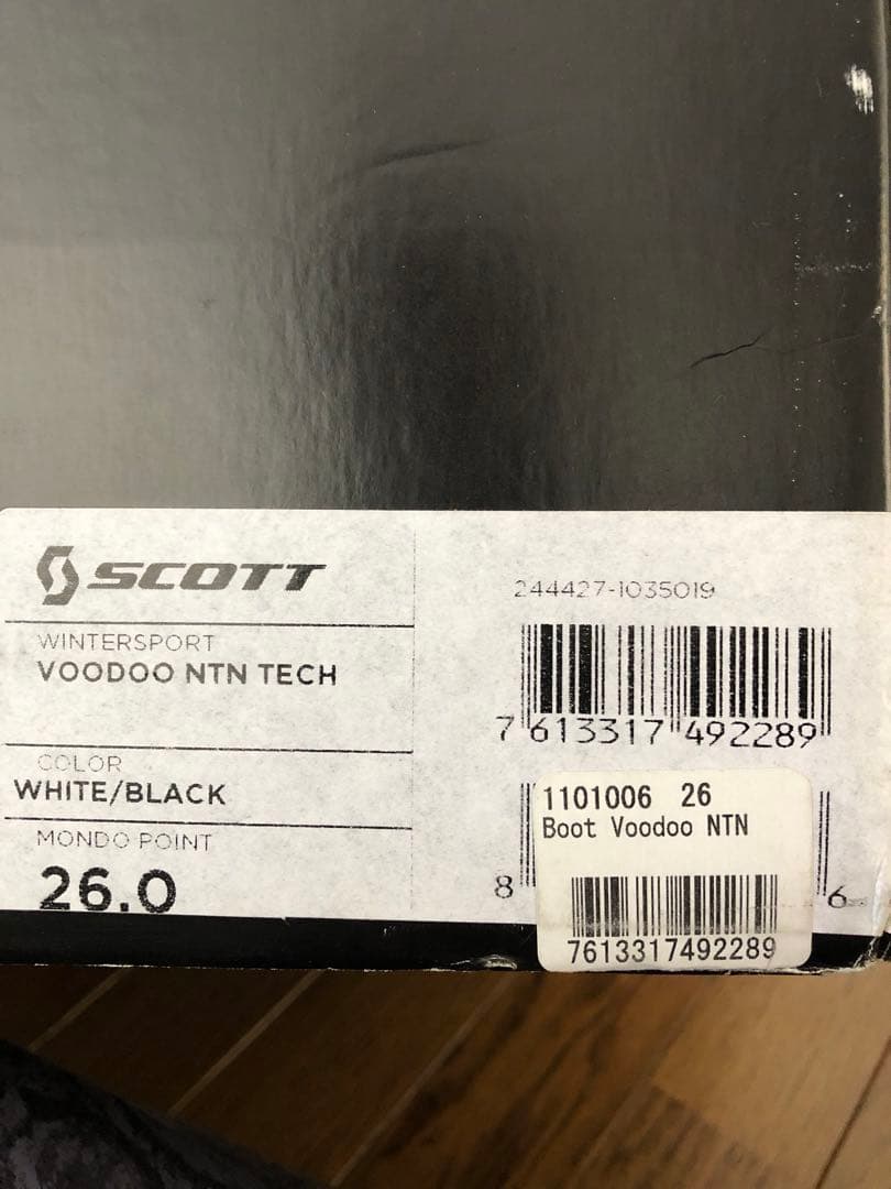 SCOTT VOODOO NTNビンディング　テレマークブーツ　サイズ　26cm