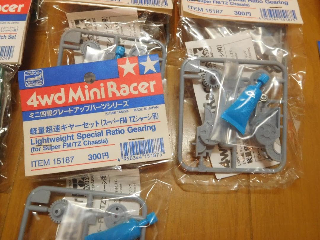 ミニ四駆　 キット２台、パーツセットまとめ売り