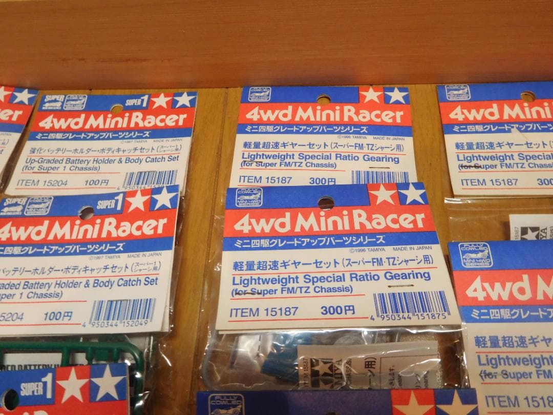 ミニ四駆　 キット２台、パーツセットまとめ売り
