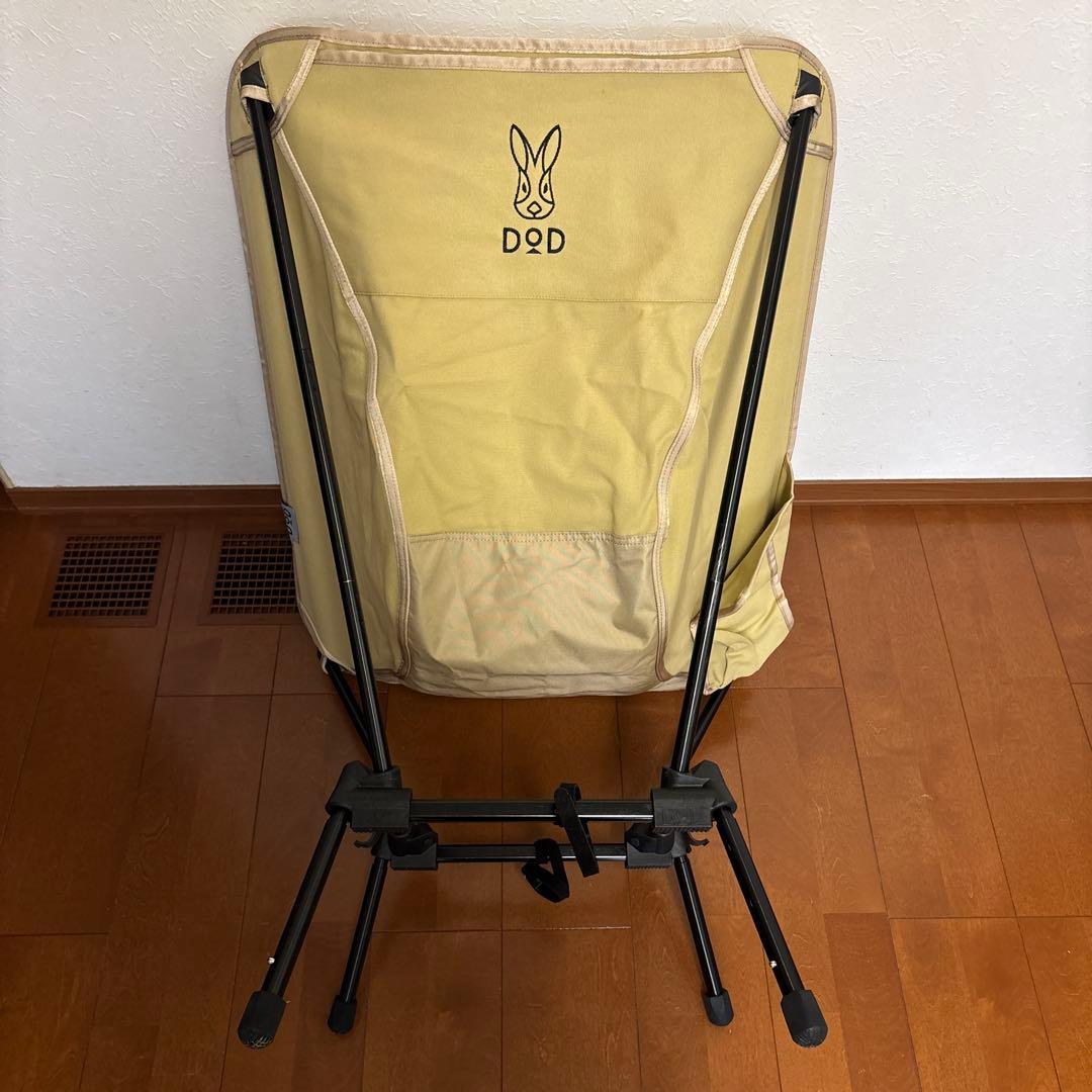DOD スゴイッス　タン
