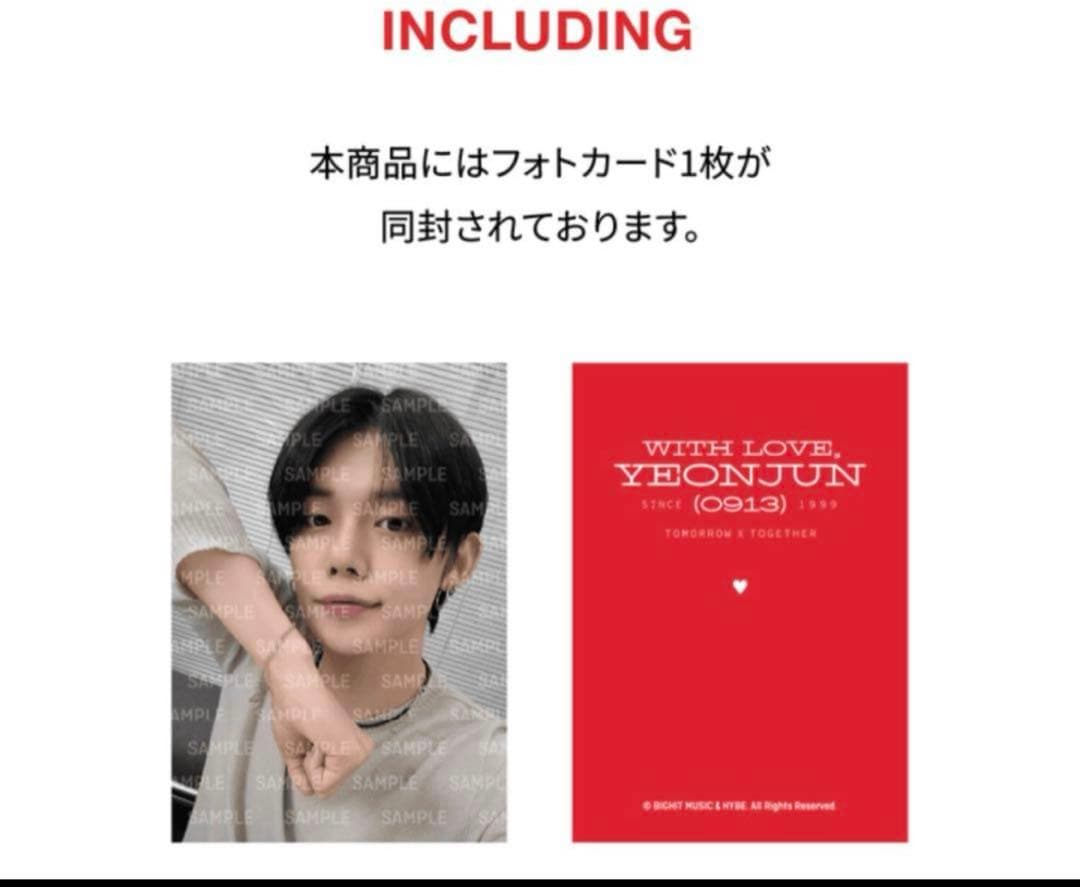 TXT [YEONJUN] 誕生日 センイル ヨンジュン ブレスレット2024