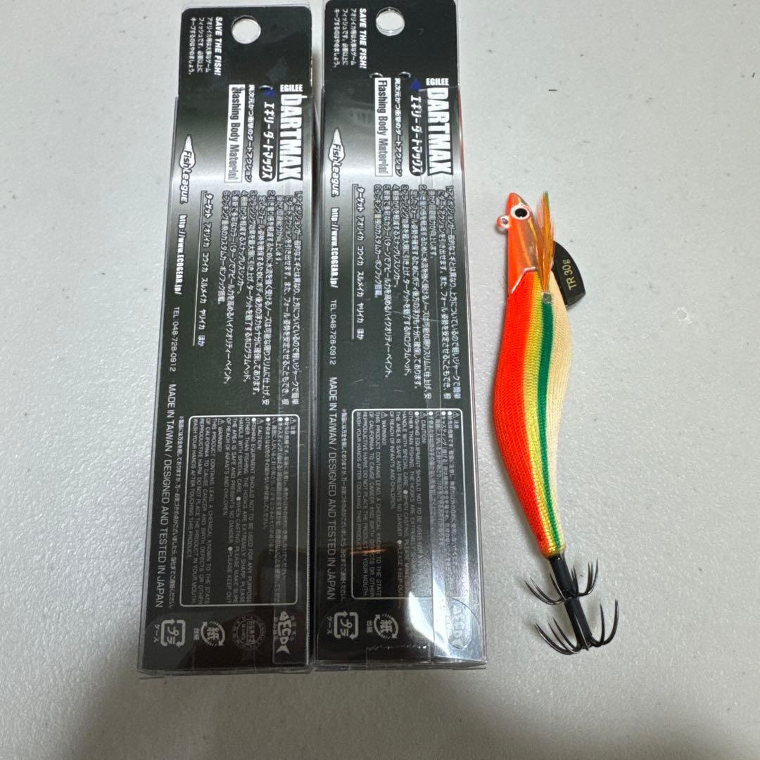 エギリー ダートマックス　TR30g 　3本セット 新品未使用品