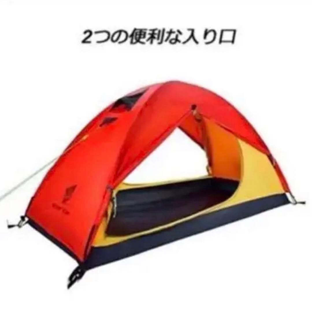 GEERTOP テント