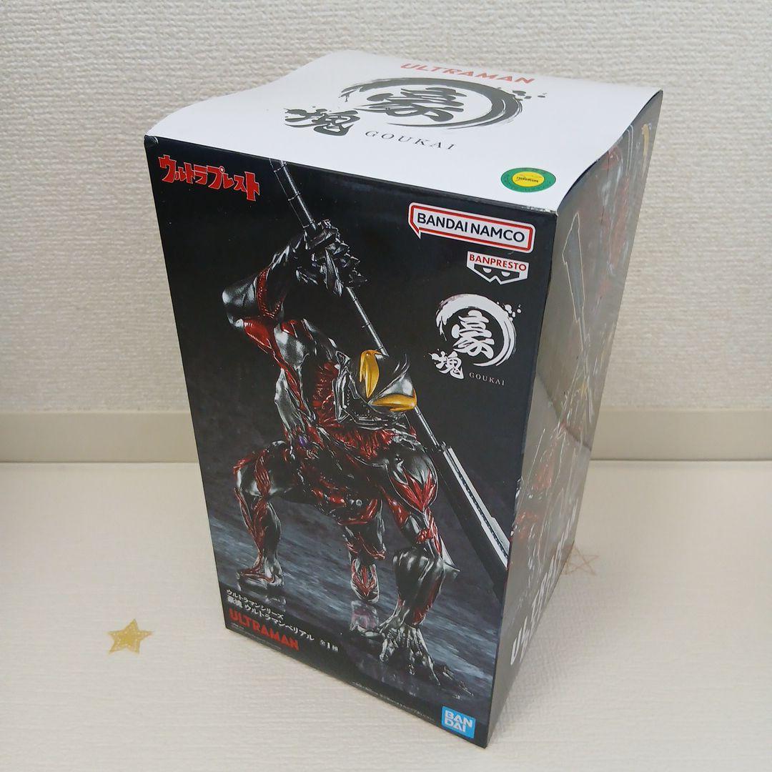 フィギュア　新品未開封　8体セット