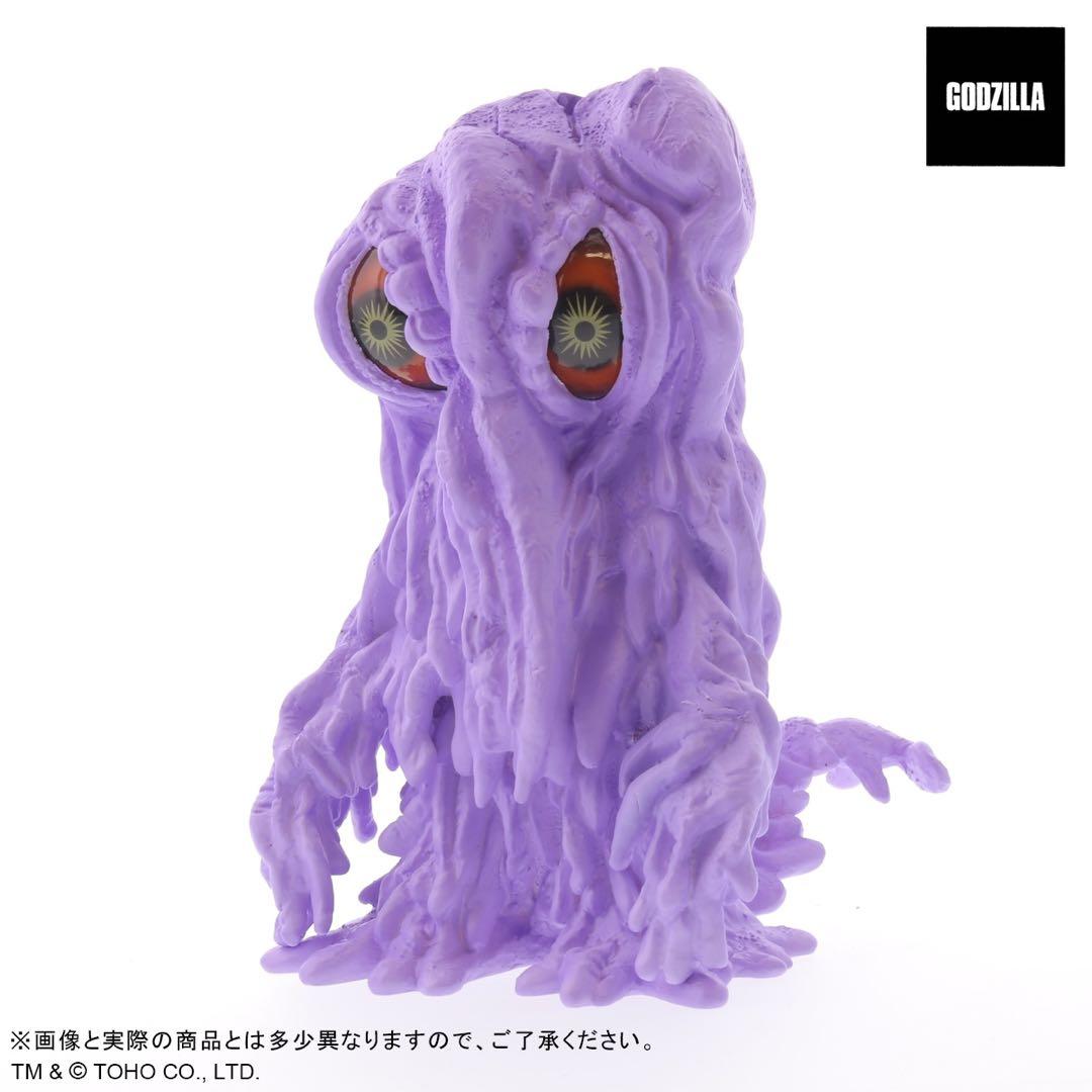 輸送箱未開封 デフォリアル ヘドラ パステルパープルVer.