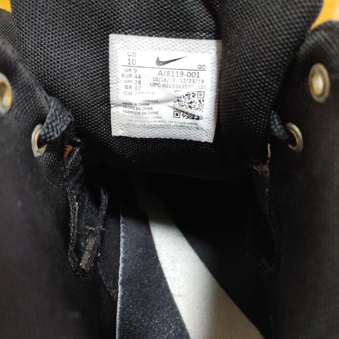 Nike やり投げ　スパイク　28㎝