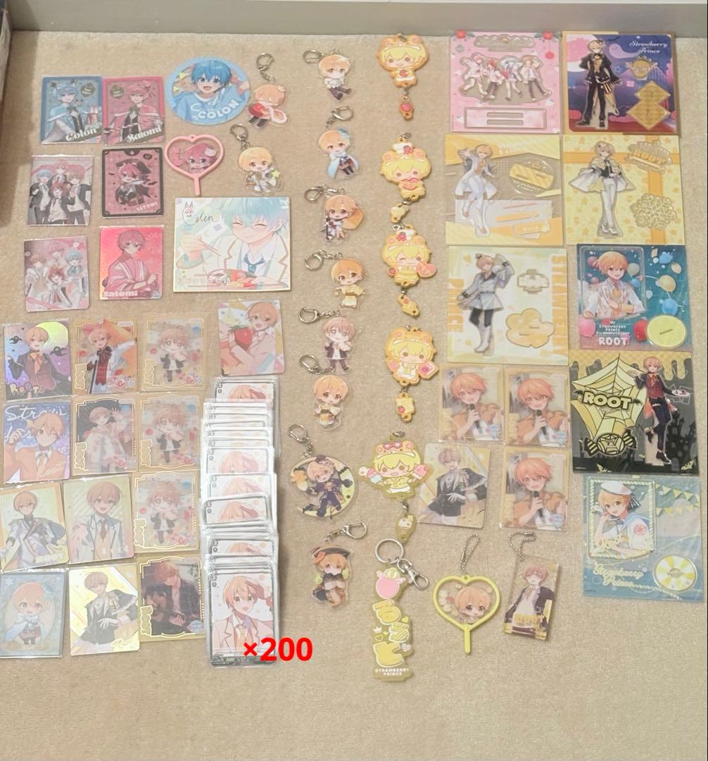 るぅとくん グッズ まとめ売り