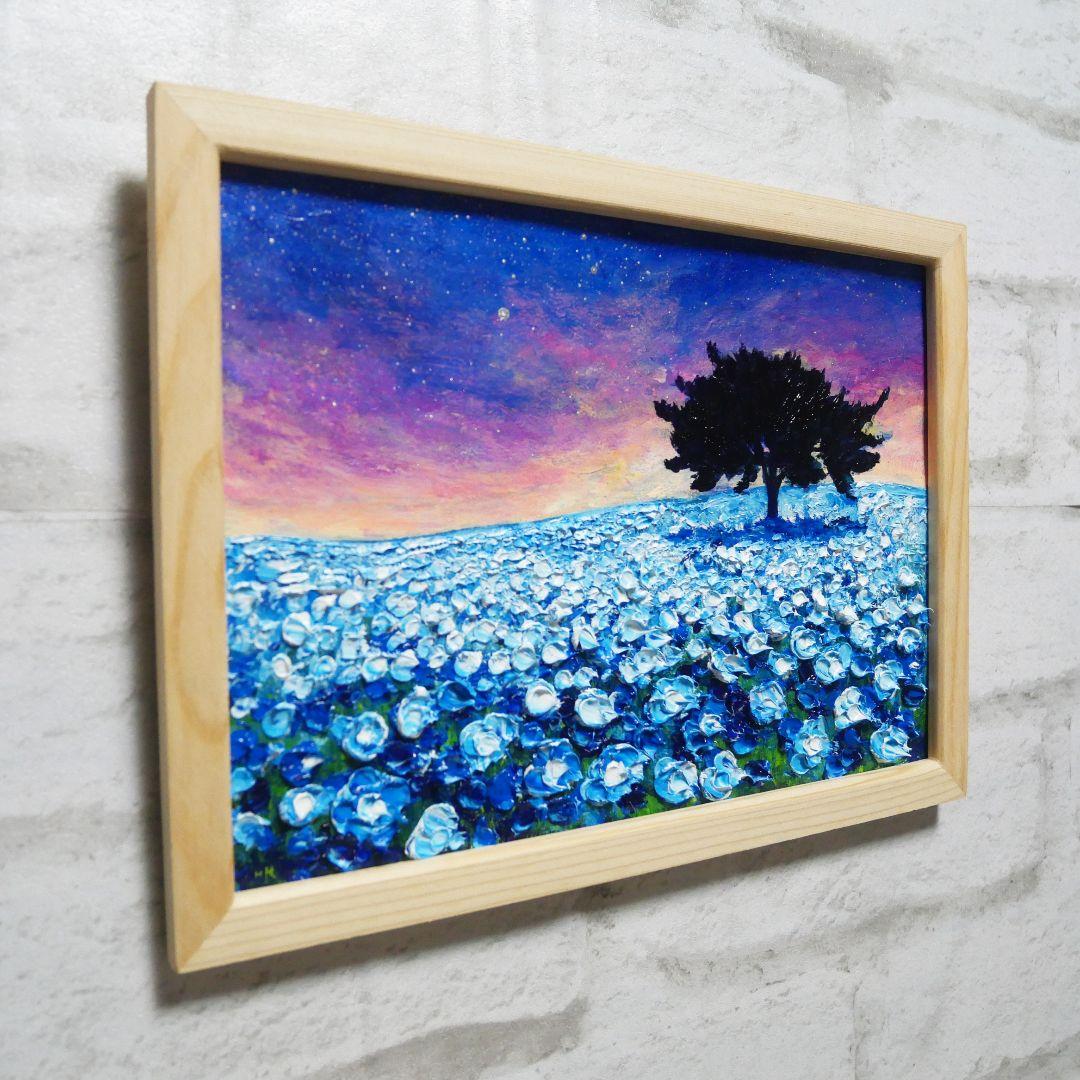 油絵 油彩 油彩画 絵画 絵【夜空のネモフィラの丘】