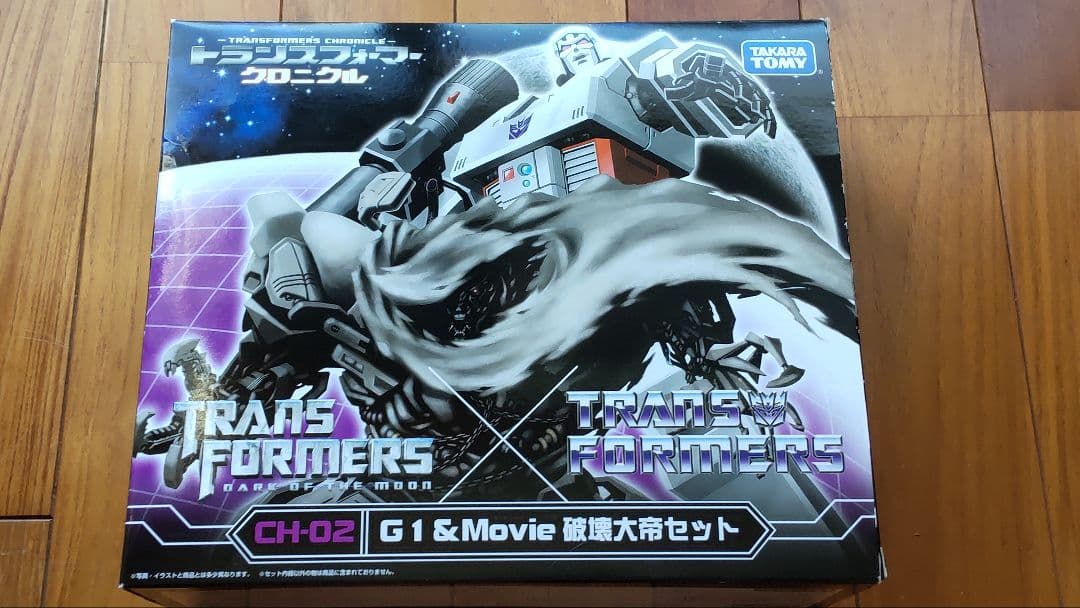 TFクロニクル CH-02 メガトロン G1 & Movie 破壊大帝セット