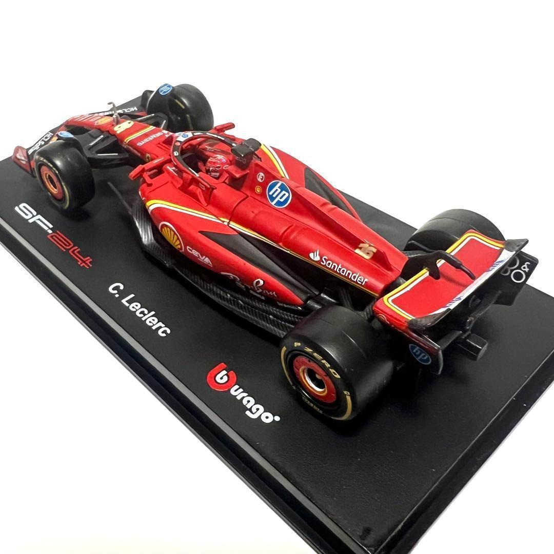 ブラーゴ レッドブル フェラーリ マクラーレン ケース付 3台セット