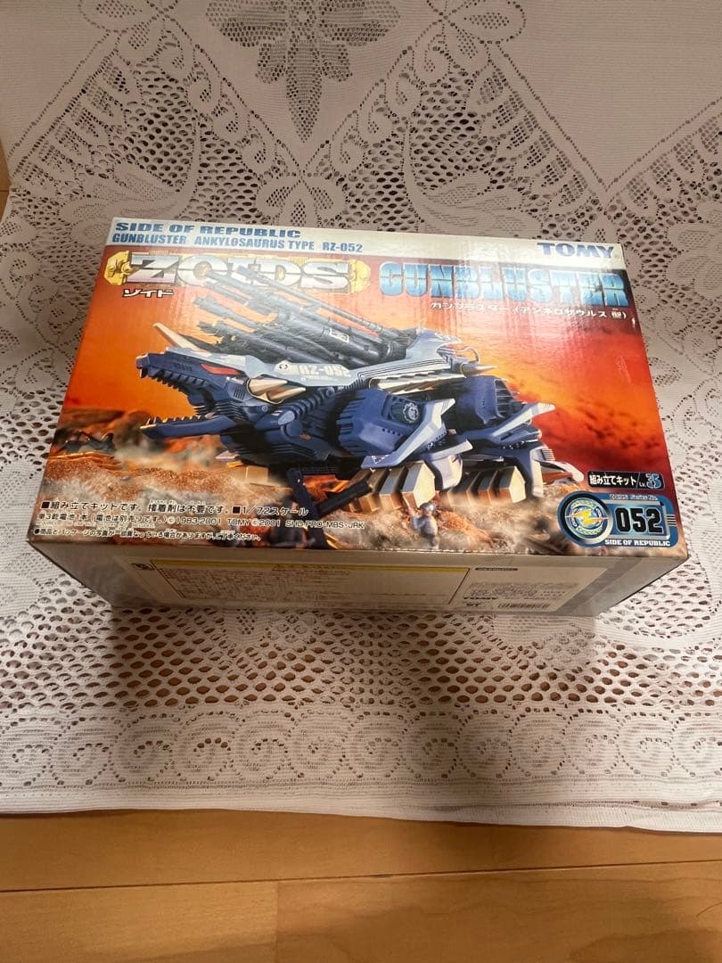 【未使用に近い】ZOIDSゾイド　ガンブラスター