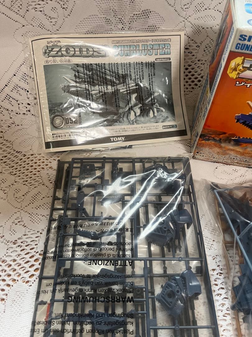 【未使用に近い】ZOIDSゾイド　ガンブラスター