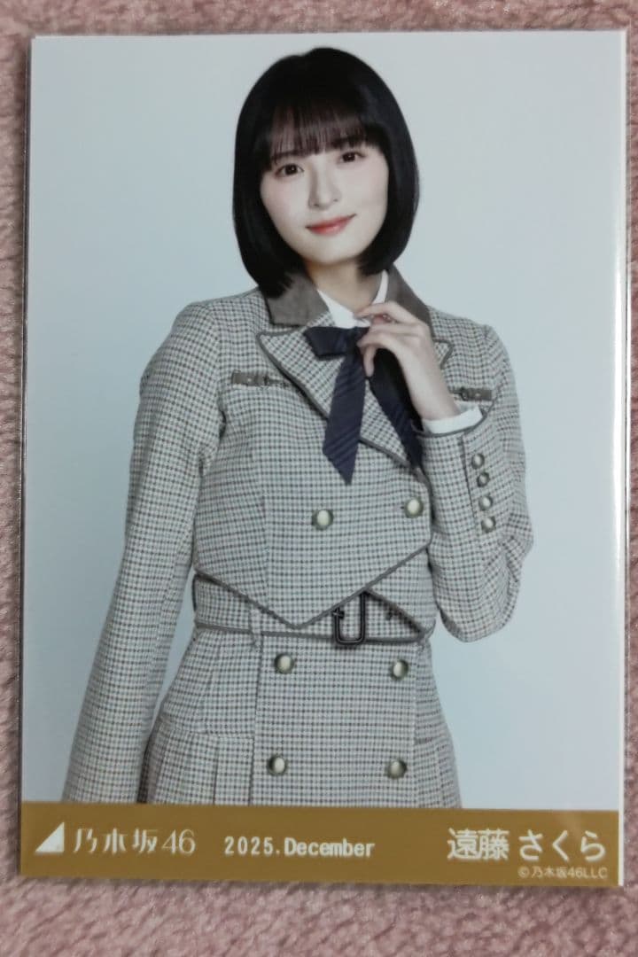 乃木坂46　乃木コレ　40th　制服　遠藤さくら R ヨリ　チュウ　ヒキ生写真