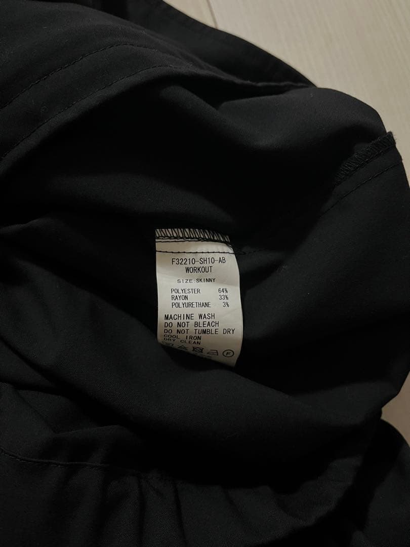 ballaholic ボーラホリック　FAT
