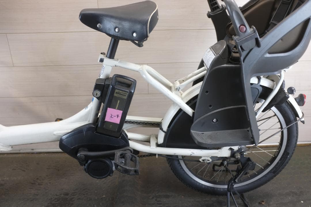 ブリヂスト製　Bikkeポーラ　20インチ　3段　8.7Ah（4点灯）充電器あり
