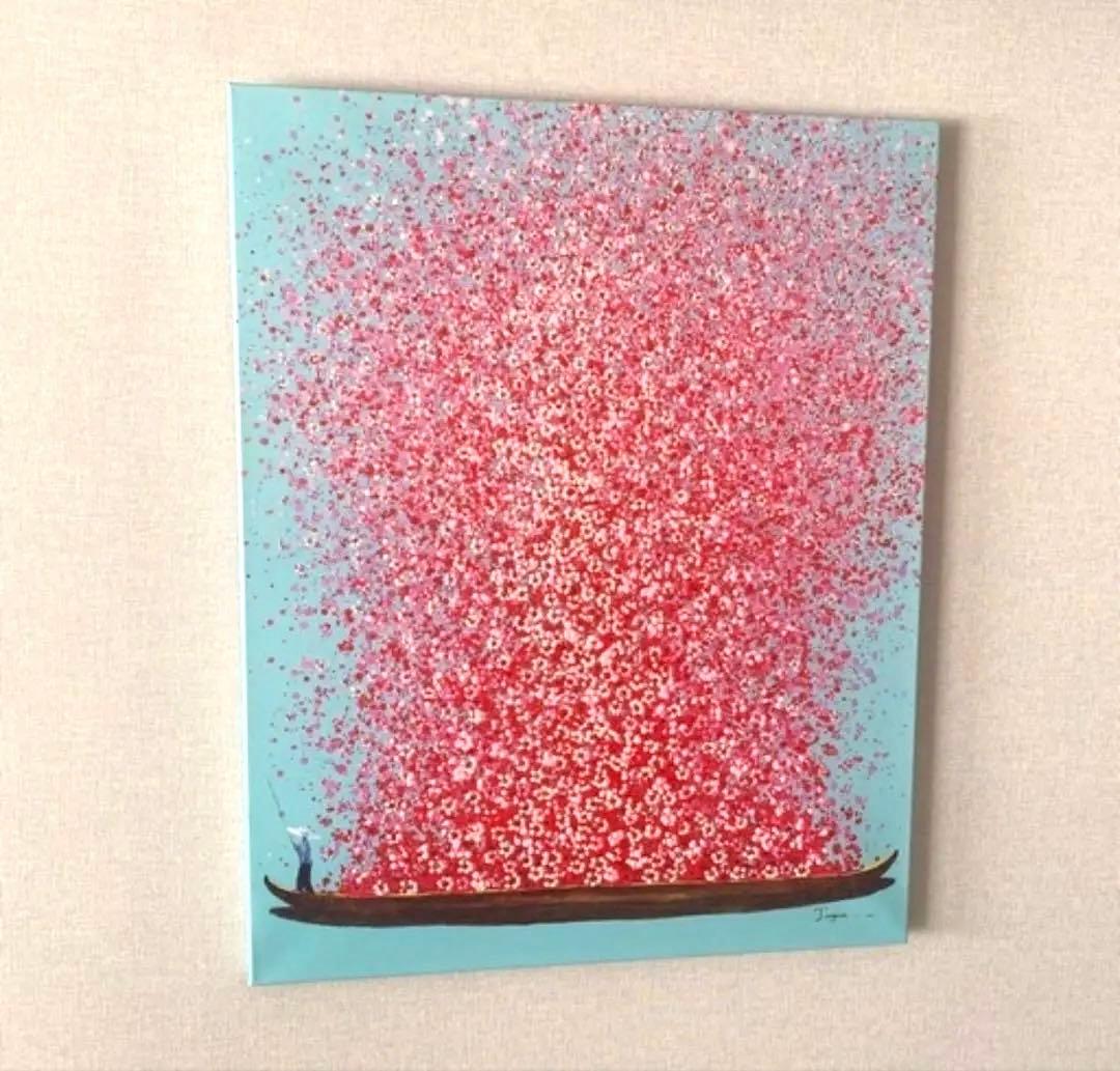 KARE タッチドピクチャー フラワーボート 100x80cm