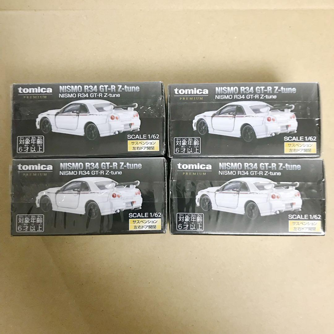 4台 トミカプレミアム大全 2 付録 NISMO R34 GT-R Z-tune