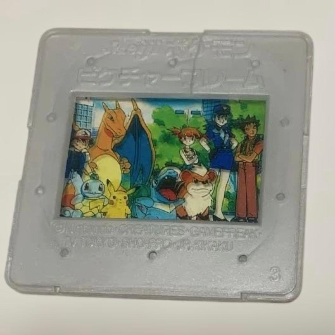 明治 ポケモン ピクチャーフレーム 透け レア
