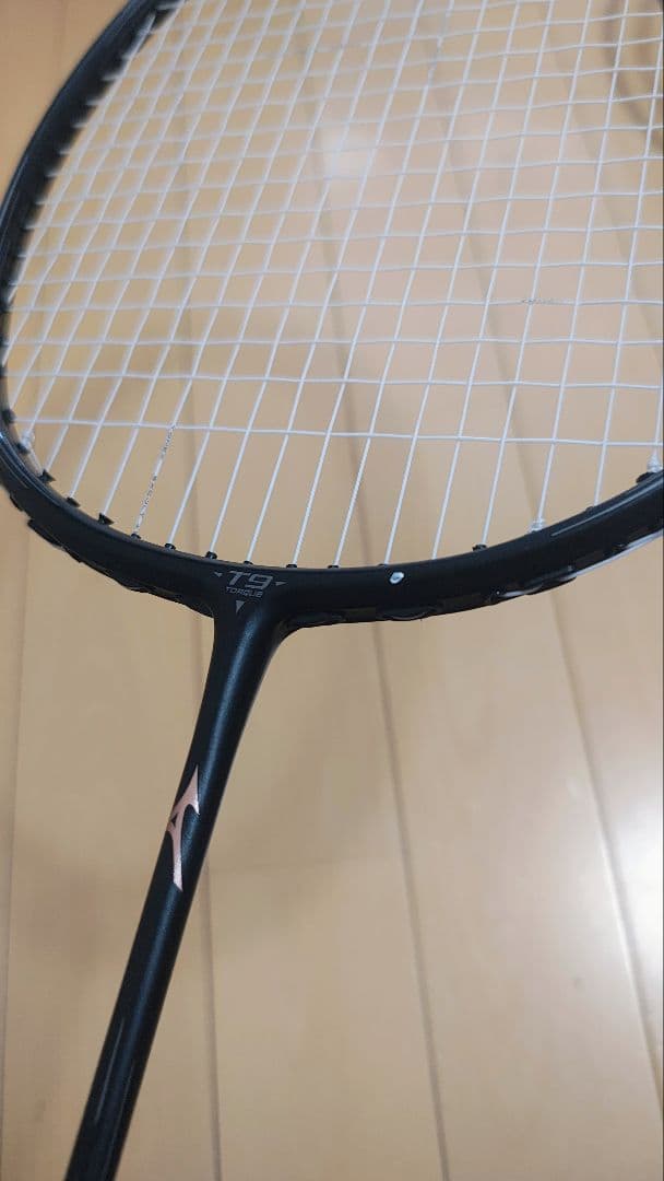 ミズノアクロスピード0（ACROSPEED 0）