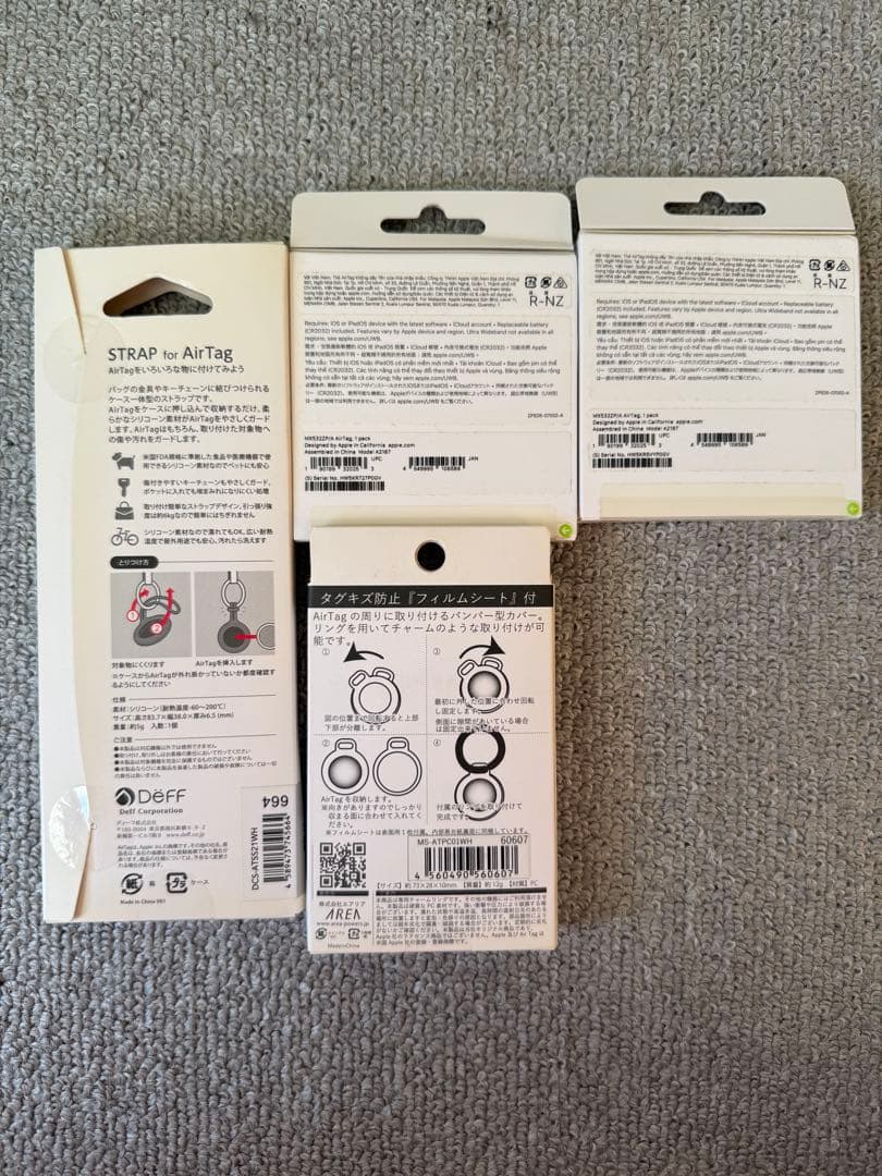 アクセサリー Apple AirTag
