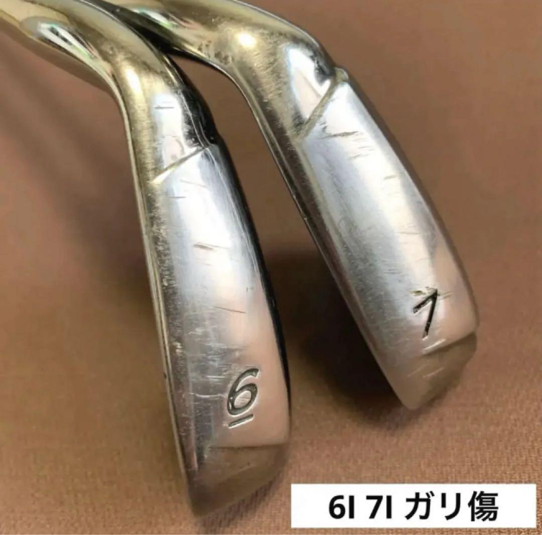 訳あり‼️名器 テーラーメイドバーナーアイアン 6本
