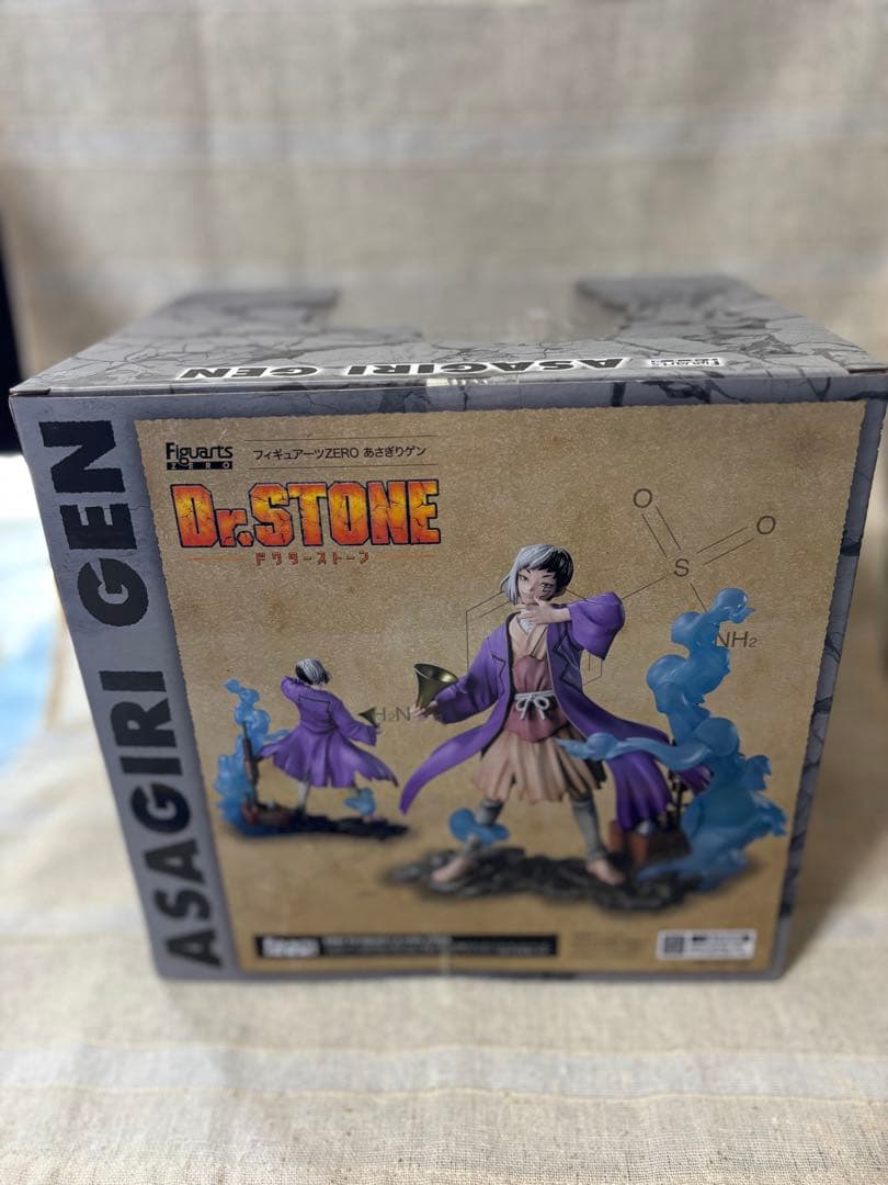 Dr.STONE Figuarts ZERO あさぎりゲン