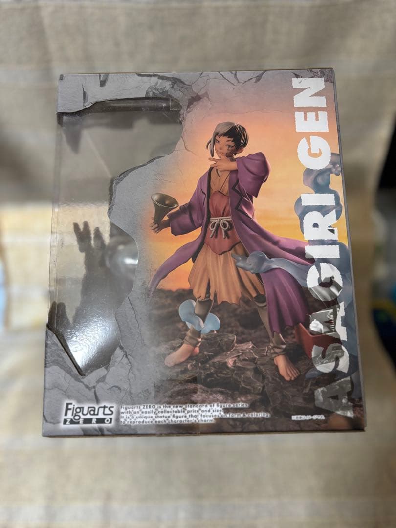 Dr.STONE Figuarts ZERO あさぎりゲン