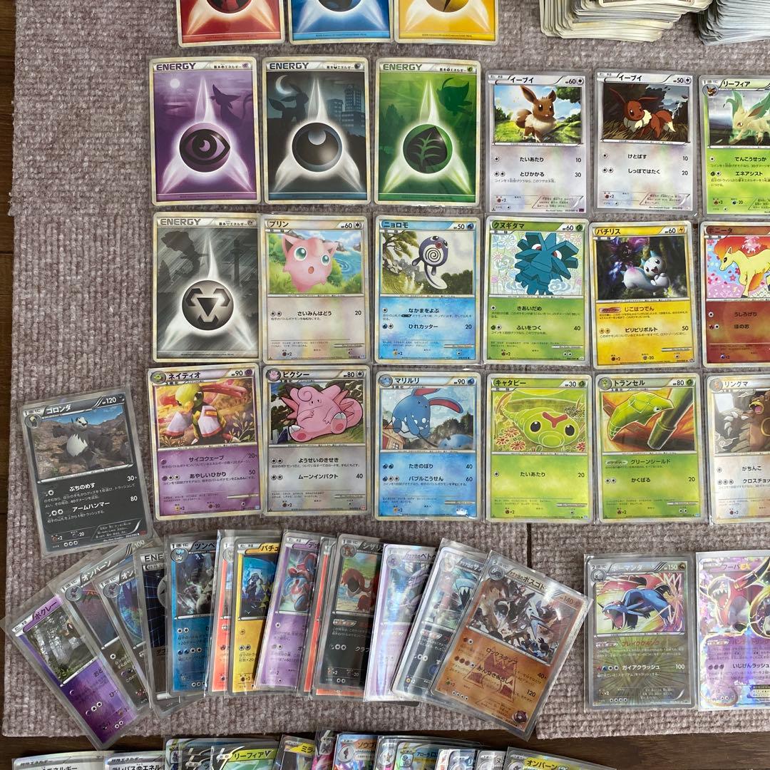 ポケモンカード引退品まとめ売りlegend xy bw 約1000枚以上