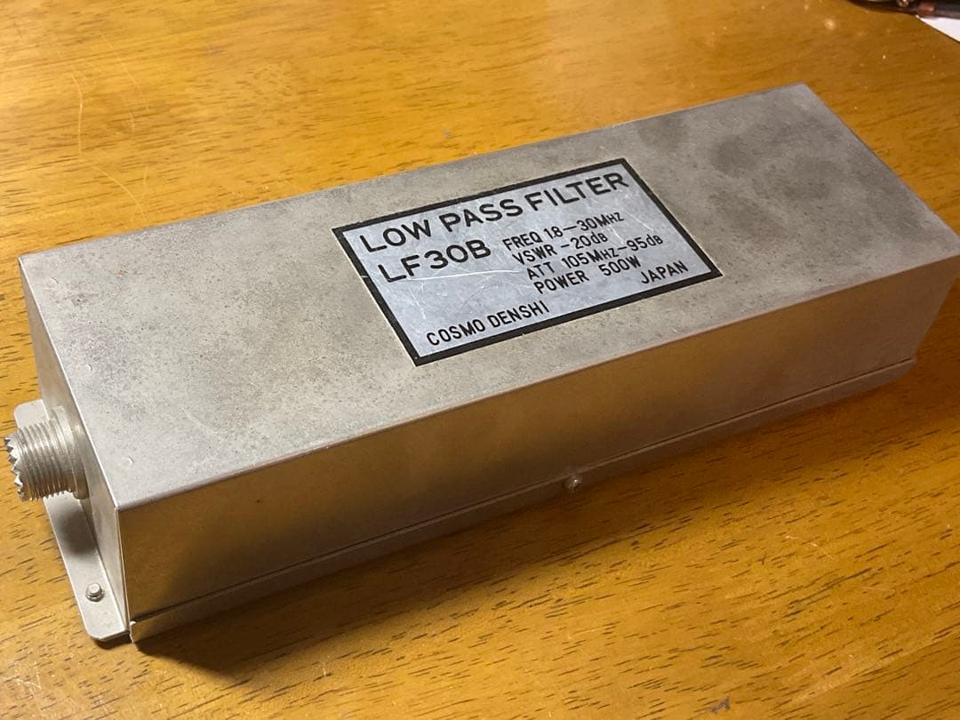 COSMO DENSHI LF30B ローパスフィルター
