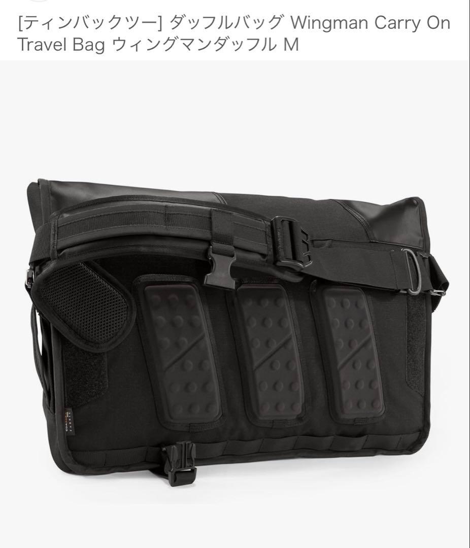 アクセサリー Timbuk2 Especial Messenger