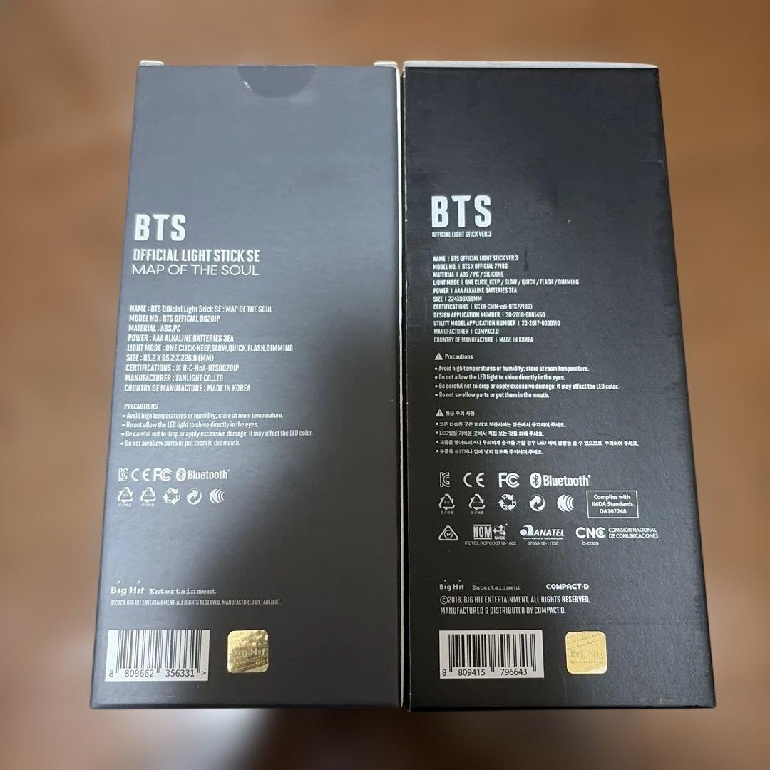 アイドル BTS Official Light Stick Ver.3 Ver.4
