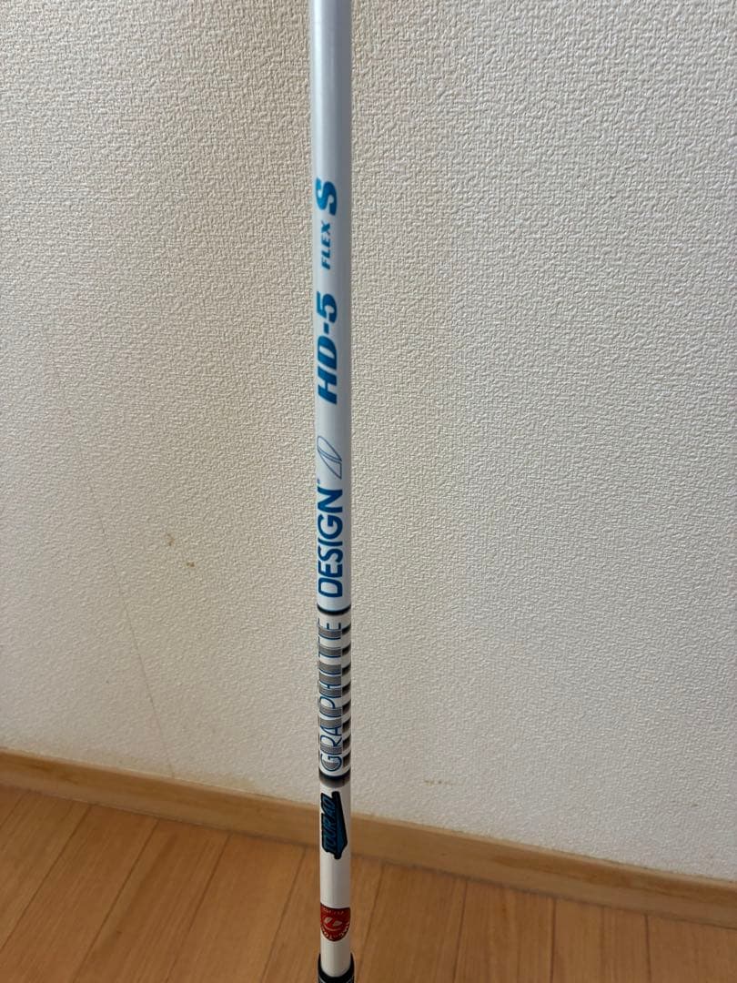 TaylorMade Stealth 2ドライバー
