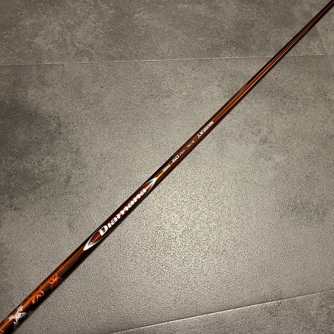 名器！Diamana ilima 60 S 各種スリーブ+新品グリップ付 1W