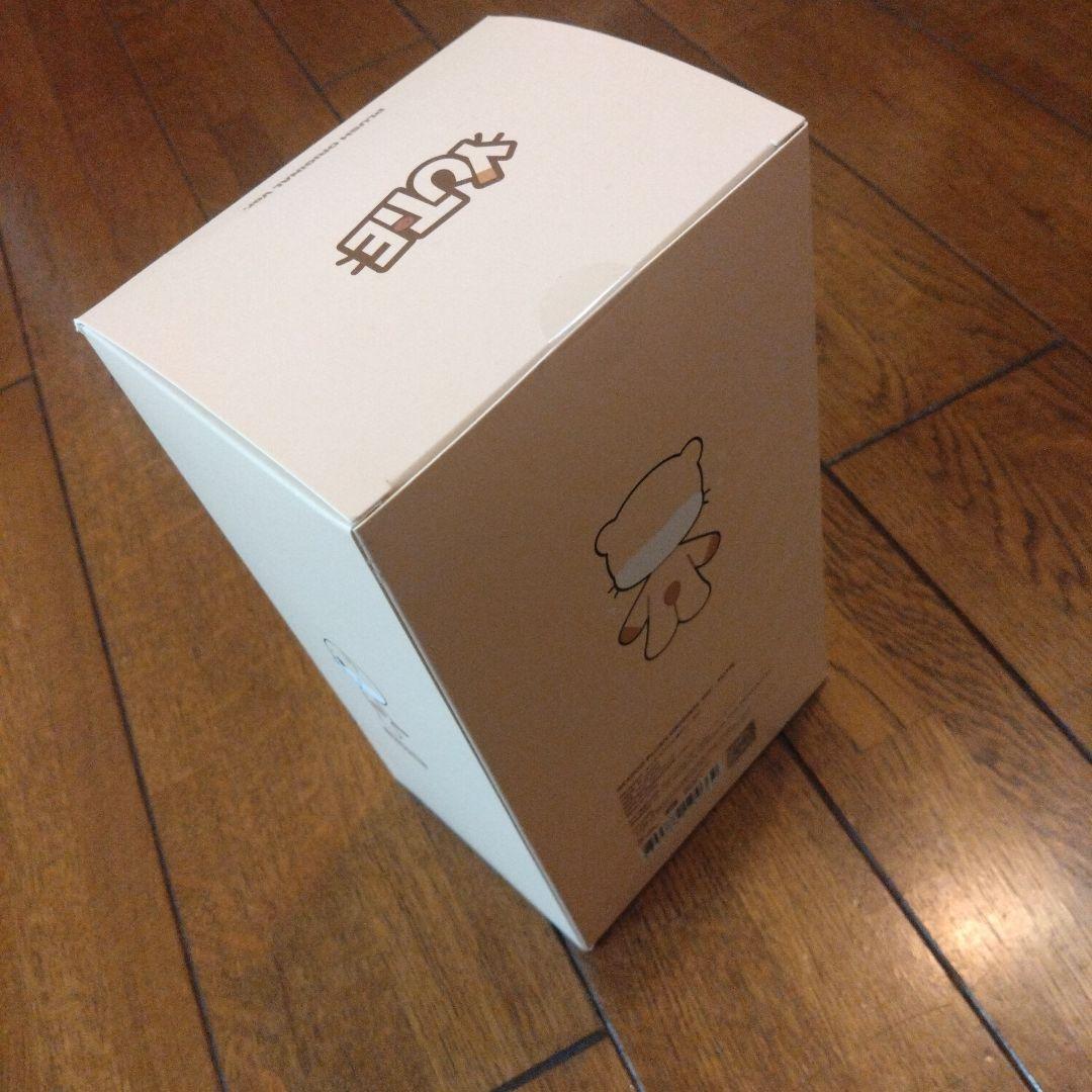 NEXZ YUKI ユウキ YUTiE NEXZOO