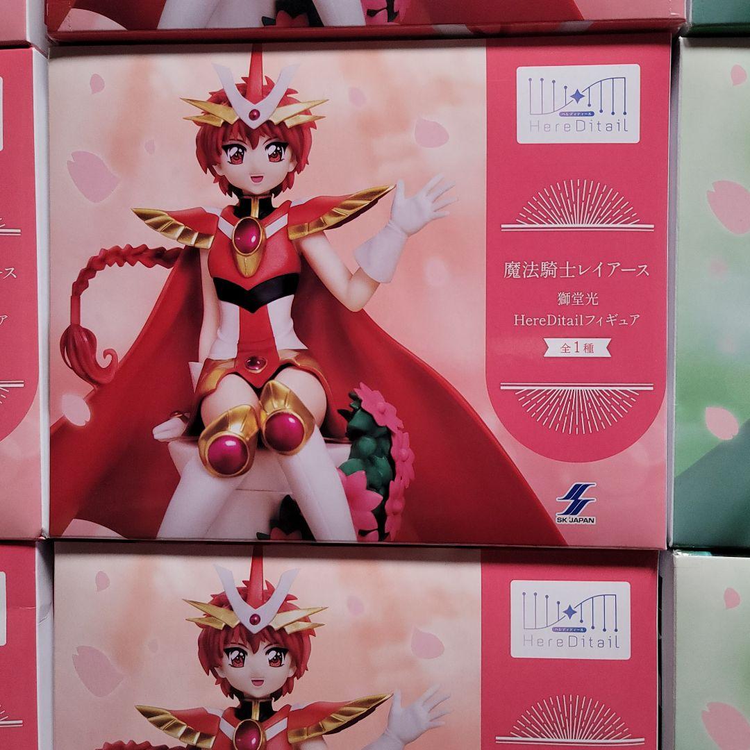 魔法騎士レイアース　獅堂光・鳳凰寺風　20点セット