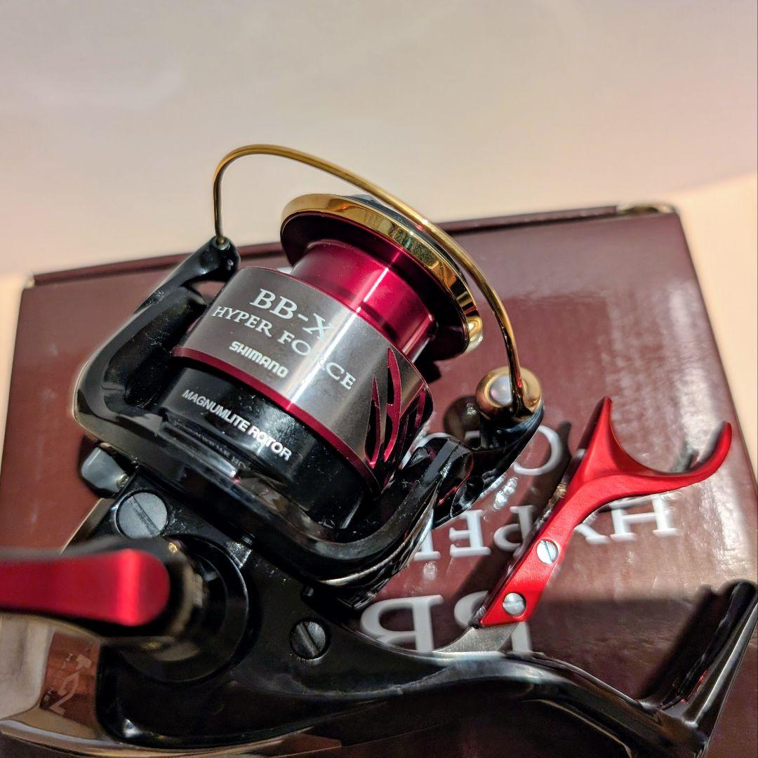 【未使用】20 BB-X ハイパーフォース C2000DXG